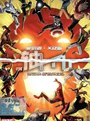 十二平米